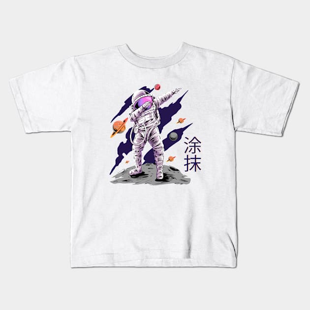 Astronaut dabbing on the moon Kids T-Shirt by The Outsiders